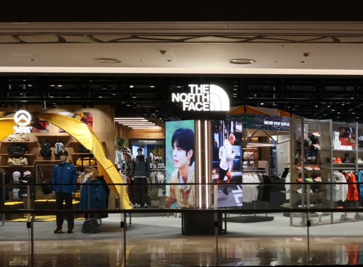 The North Face Unveils Jamsil Flagship Store