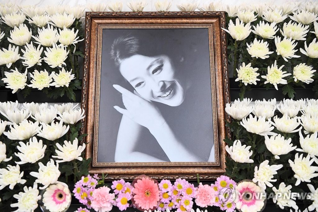 Theater Actor Yoon Seok-hwa Posthumous Cultural Merit