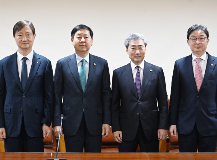 Top Policymakers Urge Prompt Samsung Labor Dispute Settlement