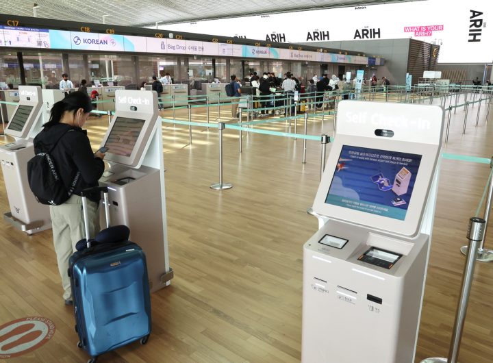Travelers Face Higher Airfares from Doubled Fuel Surcharges