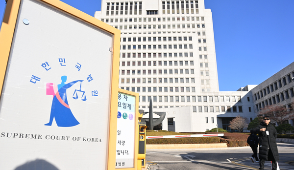 US Firm Know-How Payments Taxable Korea