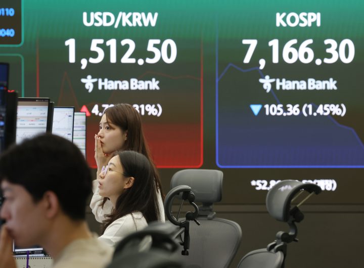US Losses Drag Seoul Stocks Lower at Open