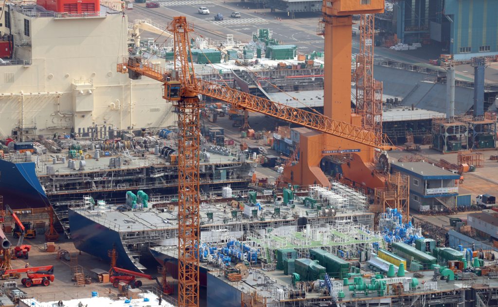 US, South Korea MOU Targets Enhanced Shipbuilding Cooperation