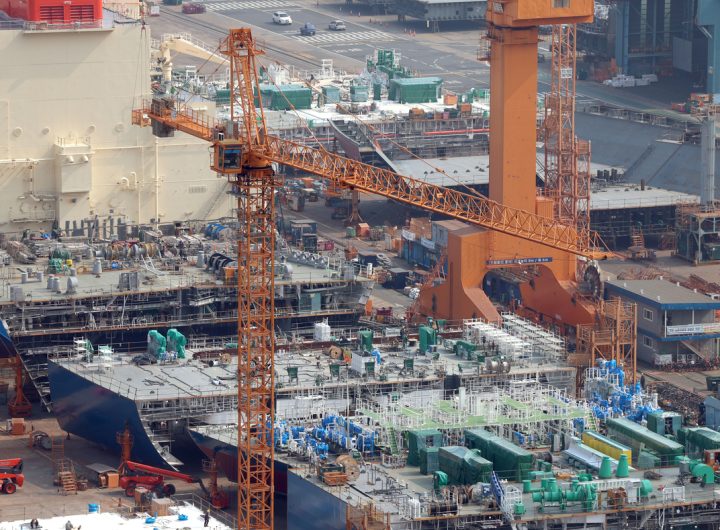 US, South Korea MOU Targets Enhanced Shipbuilding Cooperation
