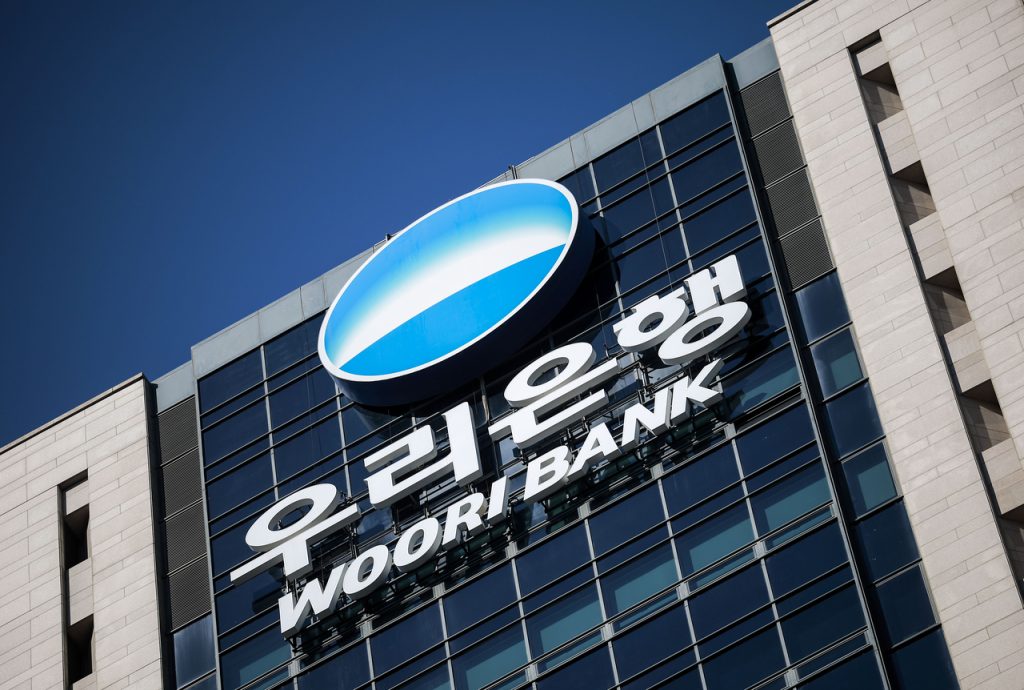 Woori Bank Establishes Asia Headquarters in Singapore