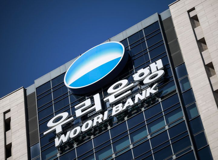 Woori Bank Establishes Asia Headquarters in Singapore