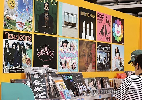 Annual MyK Festa: K-pop, Beauty, Food & Korean Lifestyle Festival