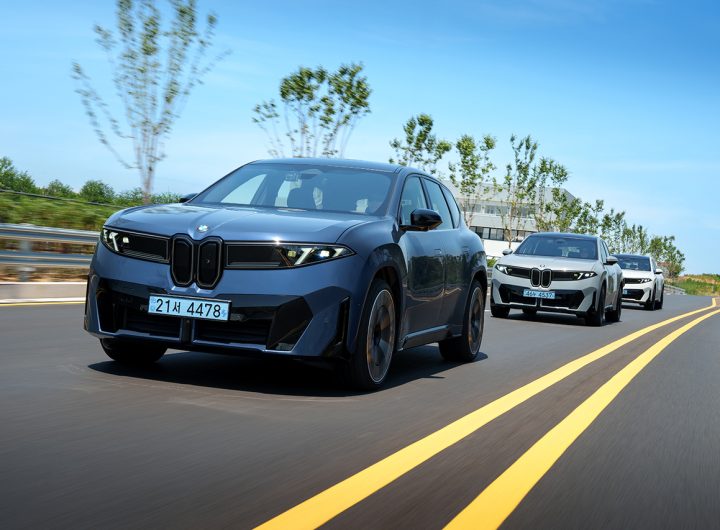 BMW iX3 Previews Neue Klasse Electric Future
