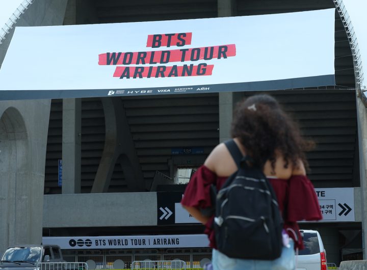 BTS 'Arirang' World Tour Busan Shows Launch
