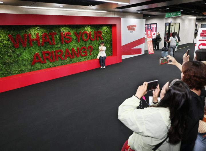 BTS Army Weekend: Top 5 Must-Visit Spots