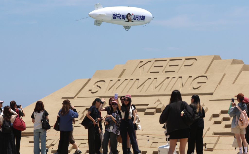 BTS Busan Concert: Buses & Blimp Create Buzz