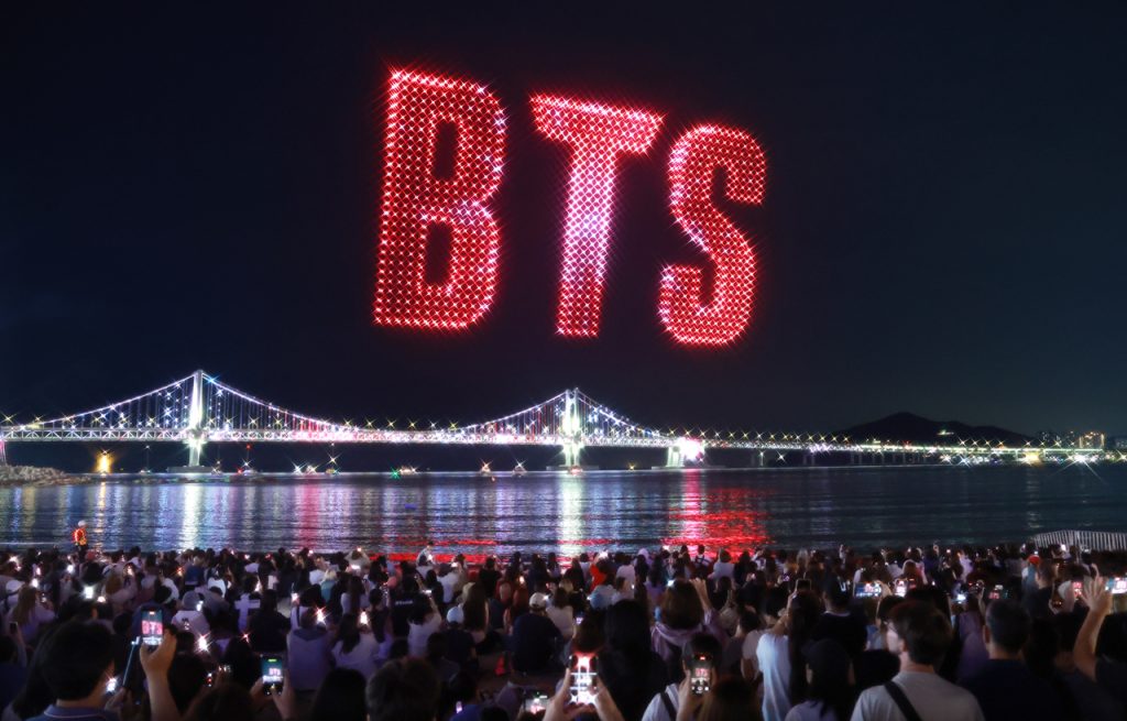 BTS Transforms Busan: Citywide Festival, Drone Shows & Fan Events