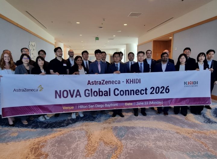 Bio USA: Korean Biotechs Strengthen AstraZeneca Partnership