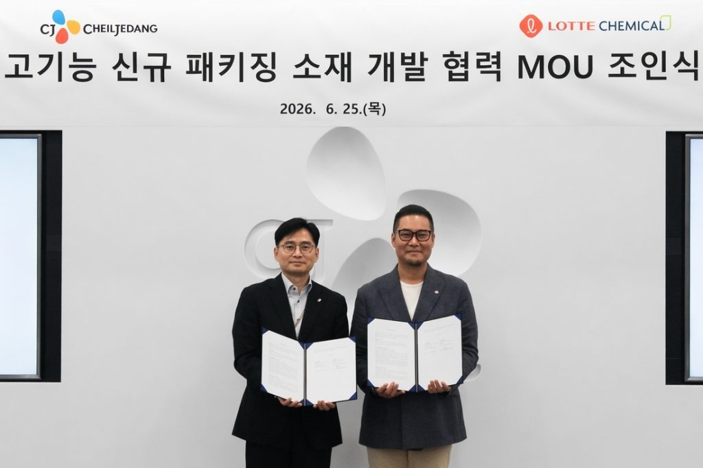 CJ CheilJedang, Lotte Chemical Develop Next-Gen Food Packaging Materials
