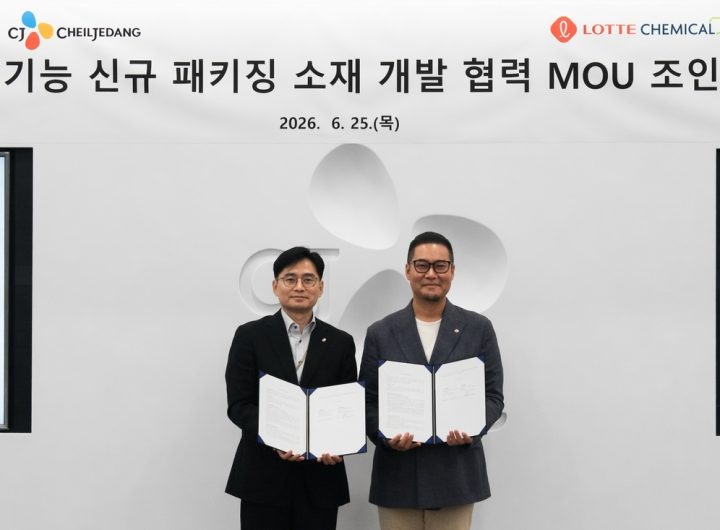 CJ CheilJedang, Lotte Chemical Develop Next-Gen Food Packaging Materials
