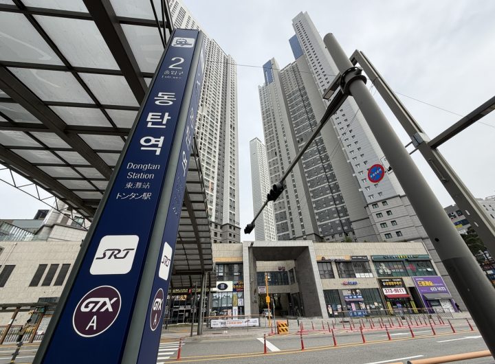 Chipmaker Shuttle Stops: Korea's New Property Premium Driver