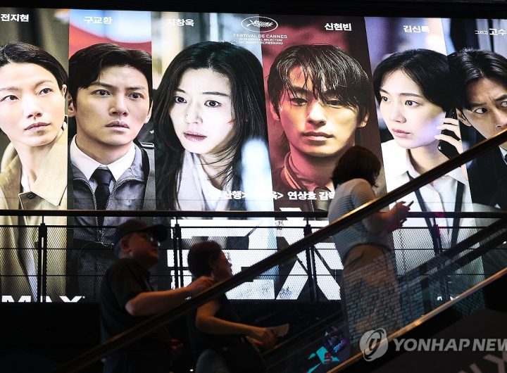 Colony Breaks 5M Admissions, Dominates Box Office 4th Week
