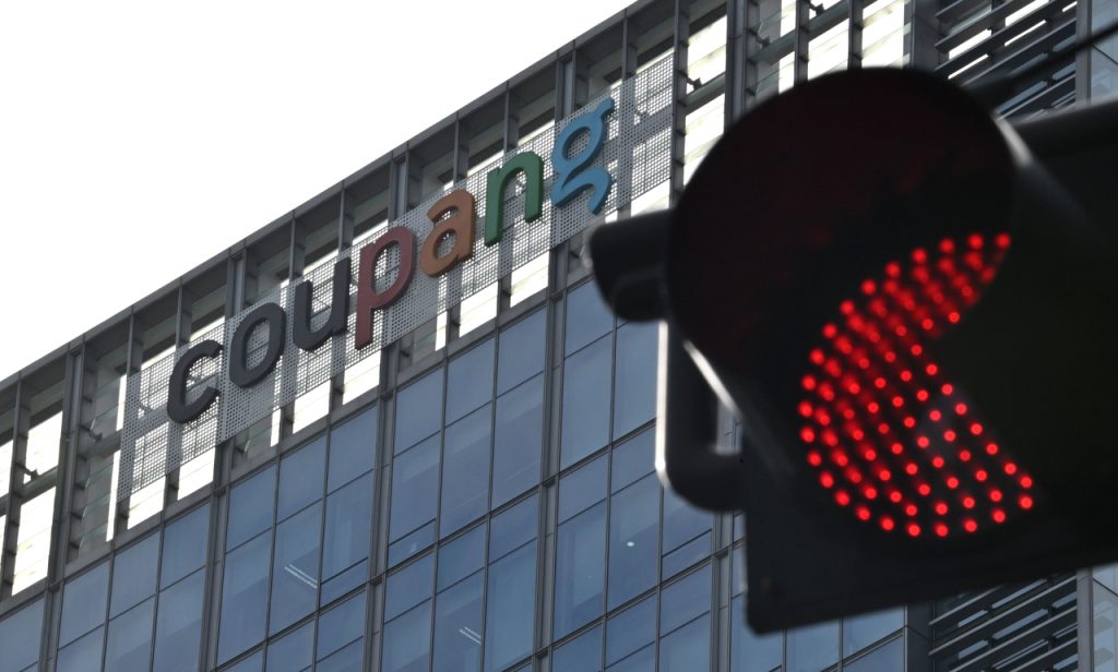 Coupang Fined Record W624.7B for Privacy Violations