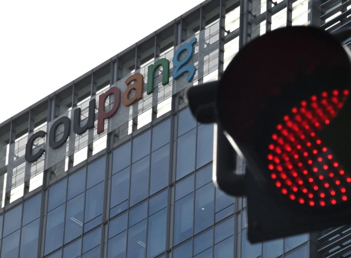 Coupang Fined Record W624.7B for Privacy Violations