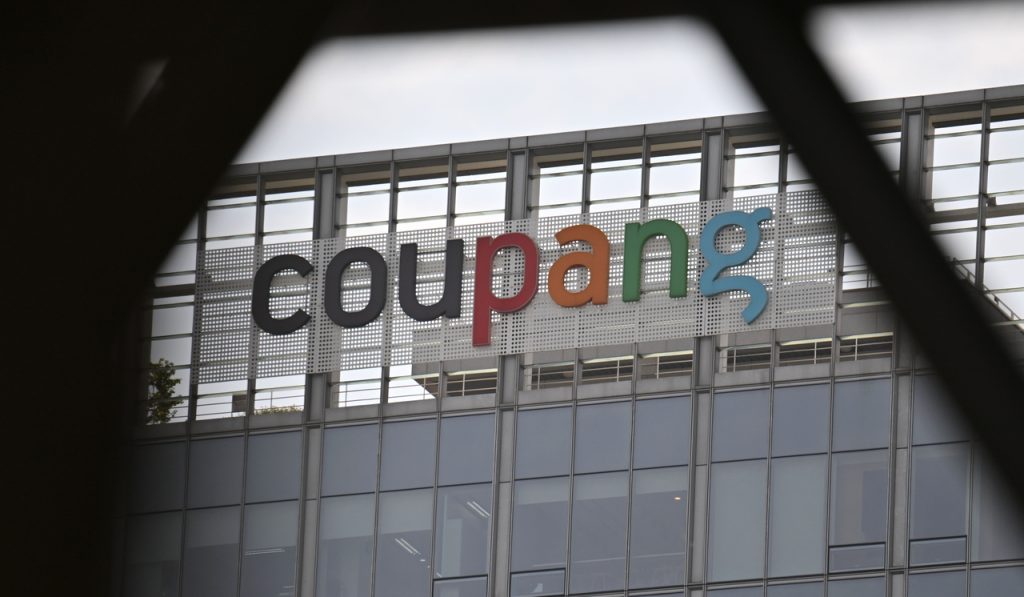 Coupang Stock Climbs as Record Fine Ends Uncertainty