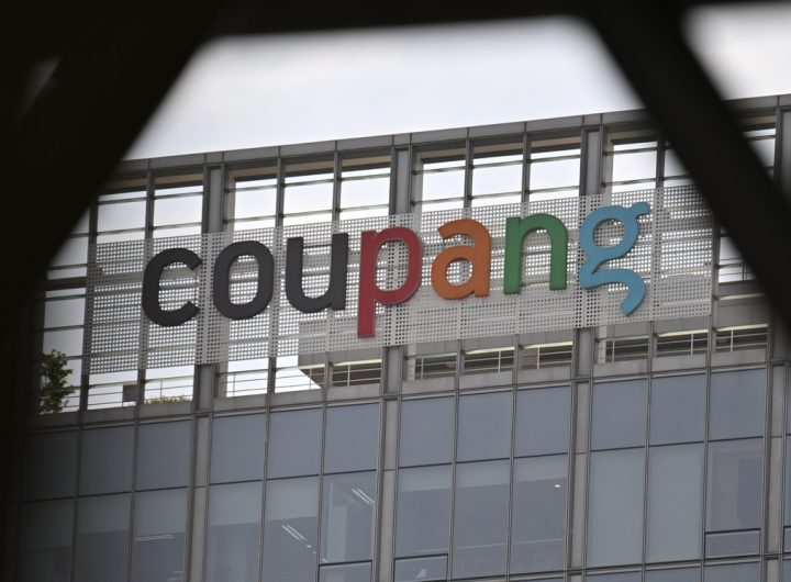 Coupang Stock Climbs as Record Fine Ends Uncertainty