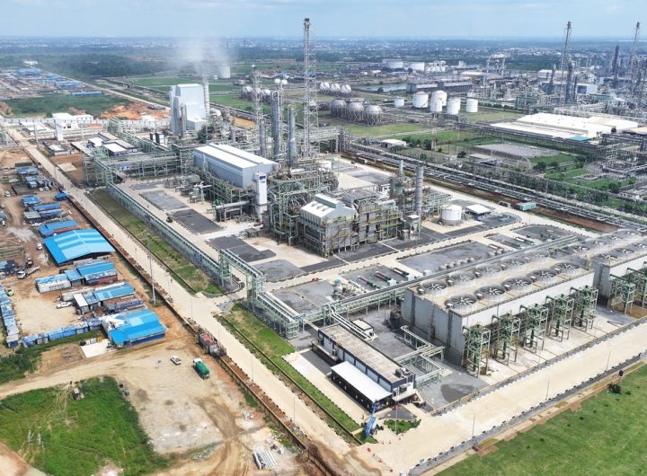 Daewoo E&C Completes $265M Nigeria Fertilizer Plant