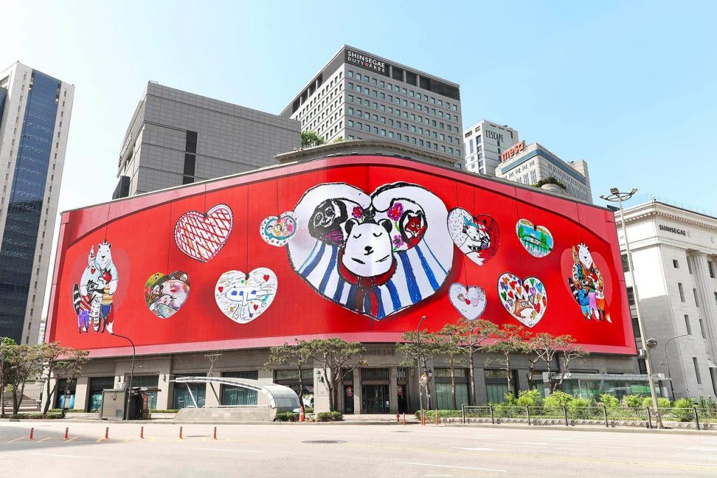 Department Store Own Shares: Hottest Item This Year
