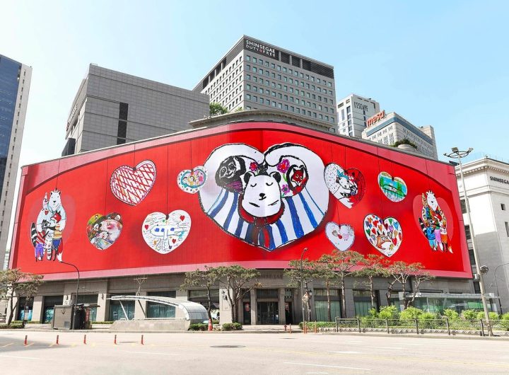 Department Store Own Shares: Hottest Item This Year