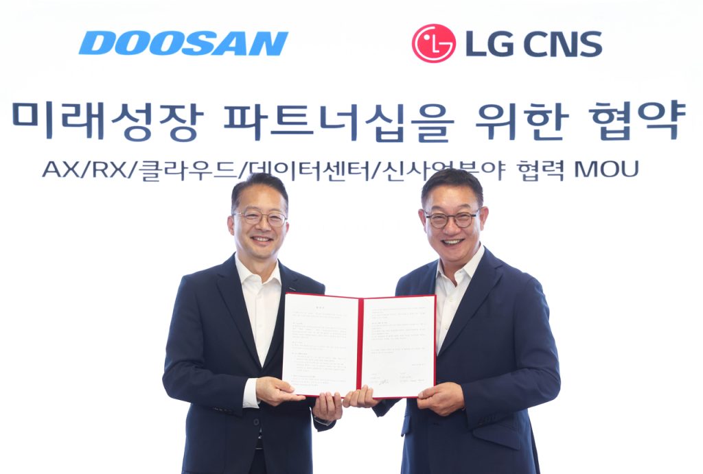 Doosan, LG CNS Partner on Data Centers, Robotics, and AI