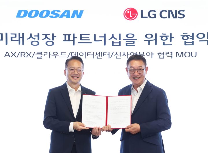 Doosan, LG CNS Partner on Data Centers, Robotics, and AI