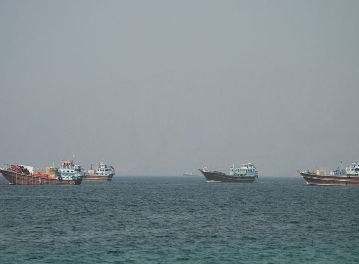 Eight More South Korean Vessels Exit Strait of Hormuz