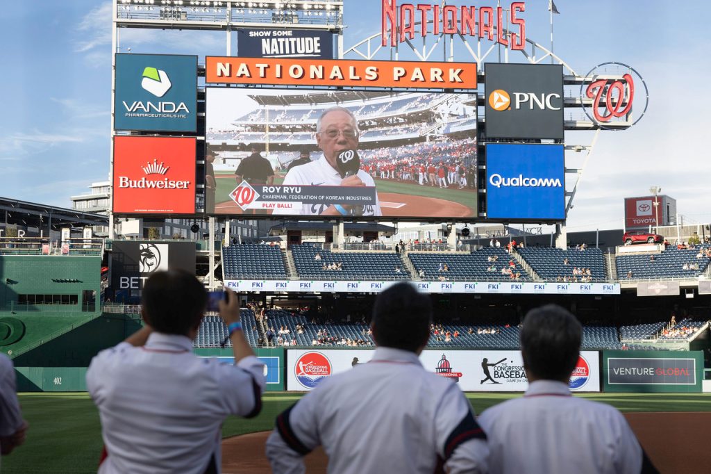 FKI Highlights $240 Billion Korean Investment at Washington's Congressional Baseball Game