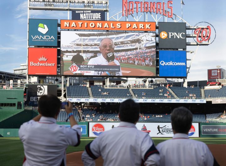 FKI Highlights $240 Billion Korean Investment at Washington's Congressional Baseball Game