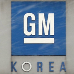 GM Korea May Sales Decline 5.9% Due to Weak Demand