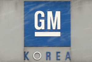 GM Korea May Sales Decline 5.9% Due to Weak Demand