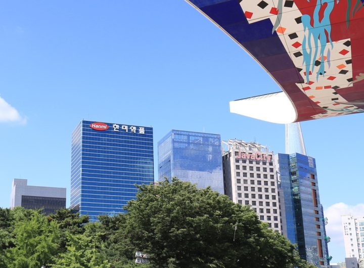 Hanmi, Eli Lilly Sign $1.26 Billion Licensing Agreement