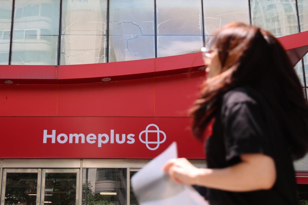 Homeplus Crisis: MBK Ownership Accountability Scrutinized