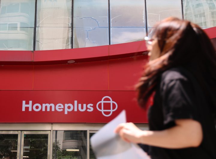 Homeplus Crisis: MBK Ownership Accountability Scrutinized