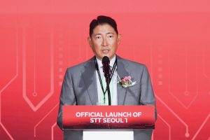 Hyosung Opens First AI Data Center in Seoul with STT GDC