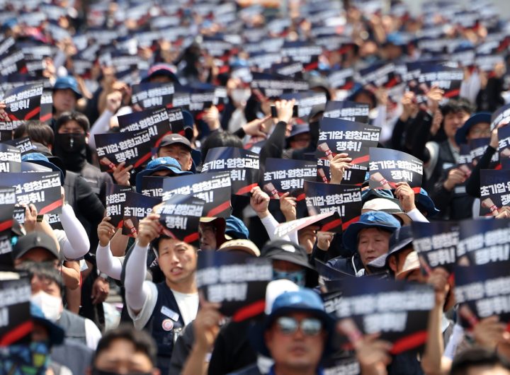 Hyundai Motor Ruling Expands Subcontract Worker Bargaining Rights