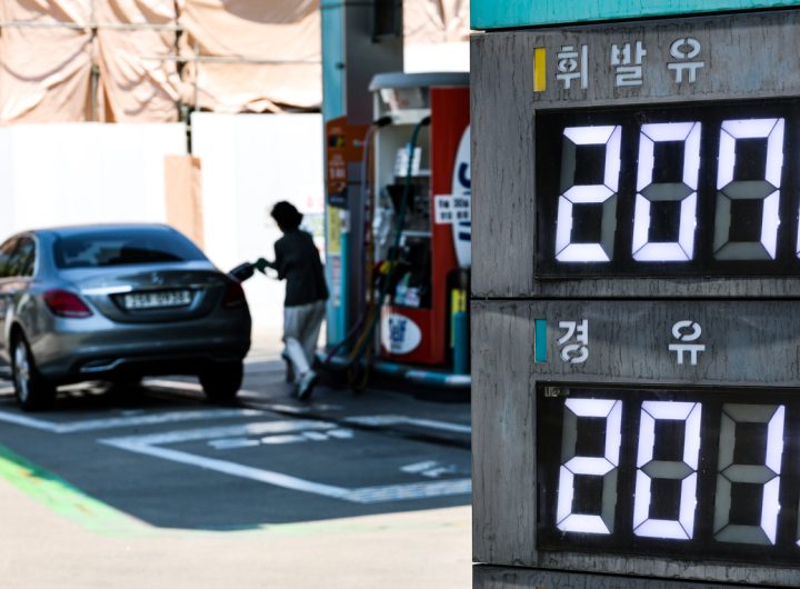 Interim Iran Deal: Key Risk Eased for South Korea Exports