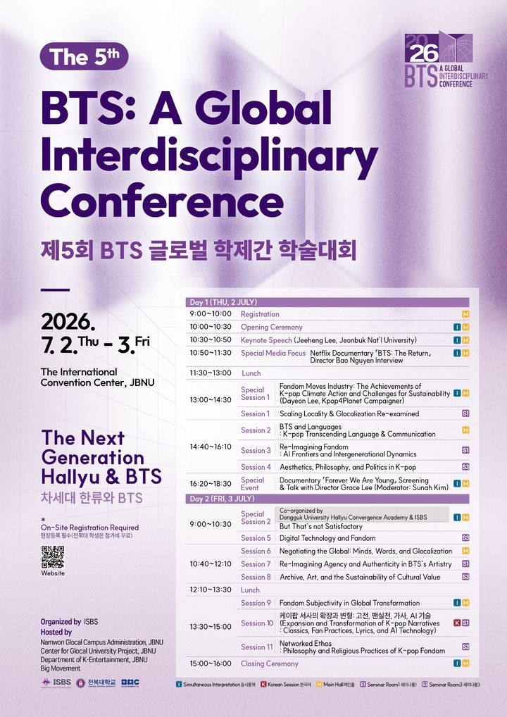 International Scholars Analyze BTS' Post-Military Cultural Impact