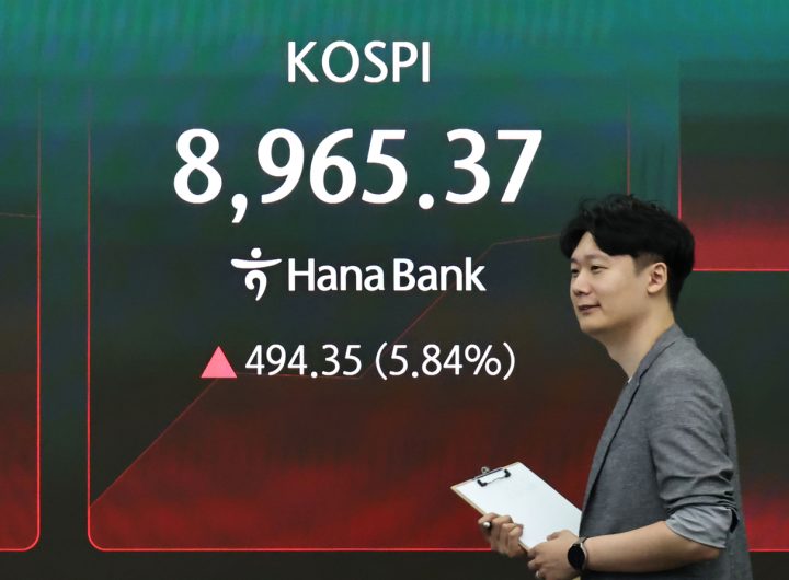 JPMorgan Elevates Kospi Target to 12,500, Maintains Korea as Top Asia Pick