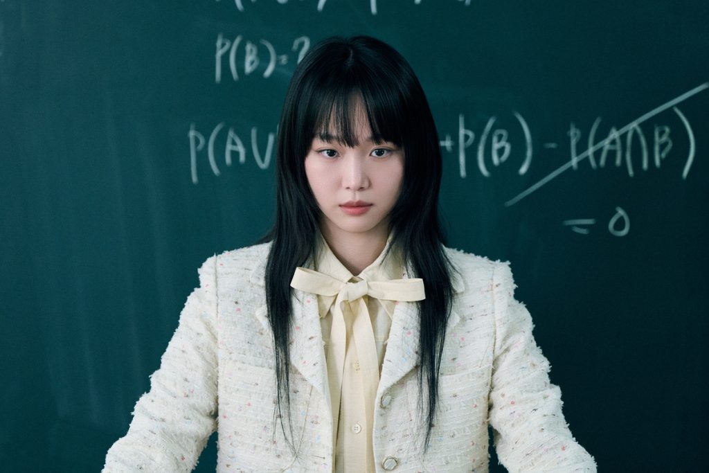 Jin Ki-joo's 'Teach You a Lesson': Empowering Victims, Confronting Bullies