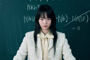 Jin Ki-joo's 'Teach You a Lesson': Empowering Victims, Confronting Bullies
