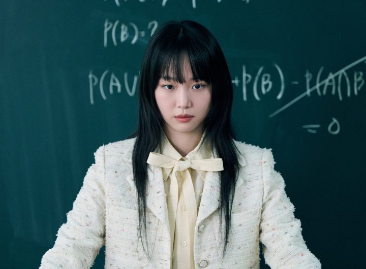 Jin Ki-joo's 'Teach You a Lesson': Empowering Victims, Confronting Bullies