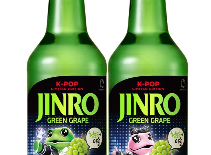 Jinro Launches K-Pop Summer Bottles