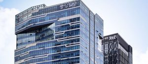 JoongAng Ilbo Applies for Debt Workout, Pledges Restructuring