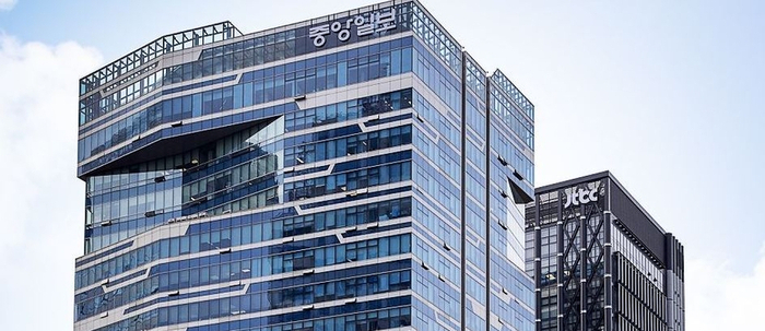 JoongAng Ilbo Applies for Debt Workout, Pledges Restructuring