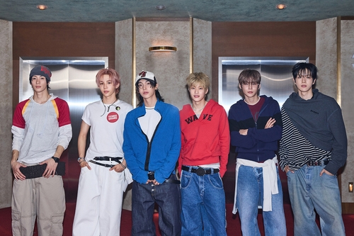 K-Pop Boy Group Riize to Release 2nd EP 'II'